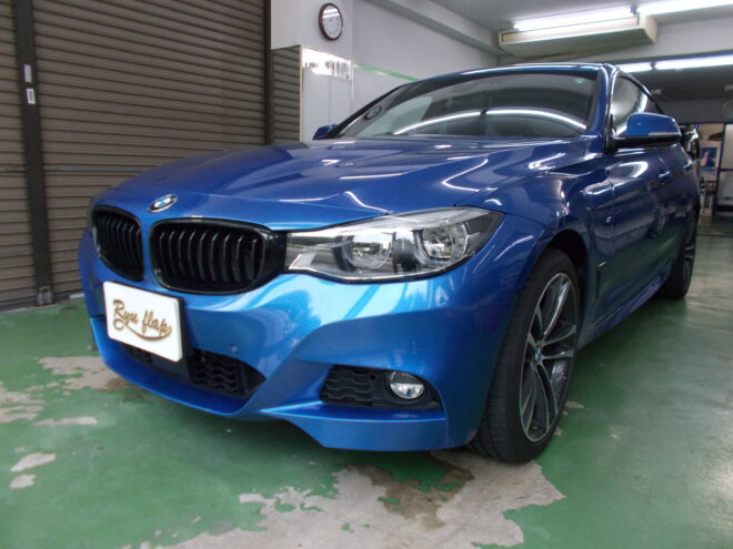 東京都練馬区　I様　BMW 320GT