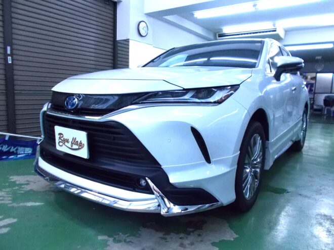 千葉県野田市　H様　トヨタ ハリアー