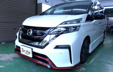 千葉県流山市　K様　日産　セレナ