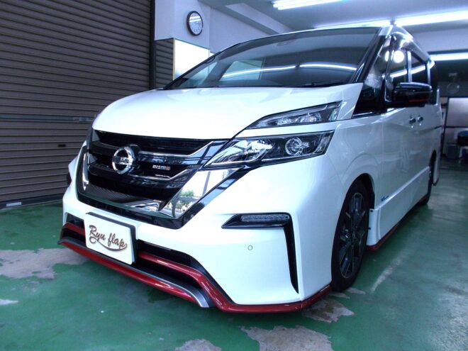 千葉県流山市　K様　日産　セレナ