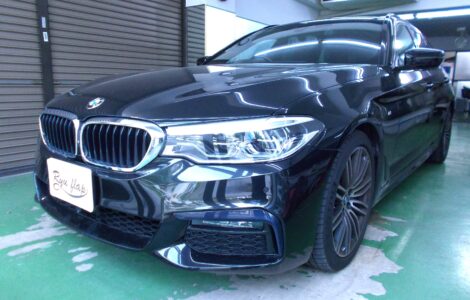 千葉県柏市　D様　BMW 530ツーリング