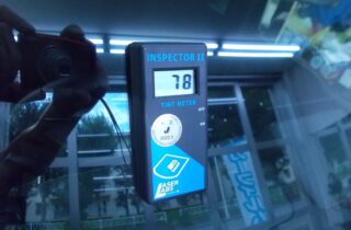 千葉県松戸市 K様 スズキ ジムニーノマド 千葉県松戸市 K様 スズキ ジムニーノマド