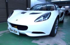 千葉のガラスコーティング専門店 リュウフラップの施工事例 茨城県取手市　G様　ロータス エリーゼ