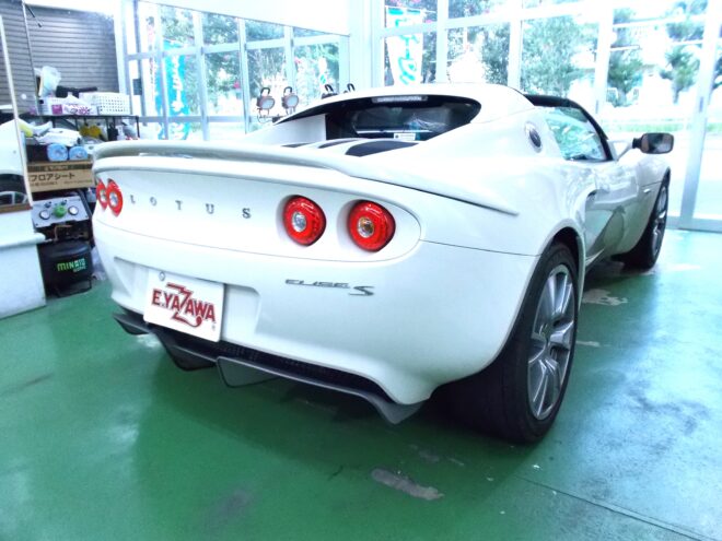 茨城県取手市　G様　ロータス エリーゼ