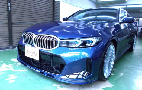 千葉県松戸市　M様　BMWアルピナ　B3