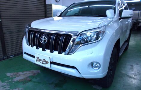 千葉県柏市 H様 トヨタ ランドクルーザープラド