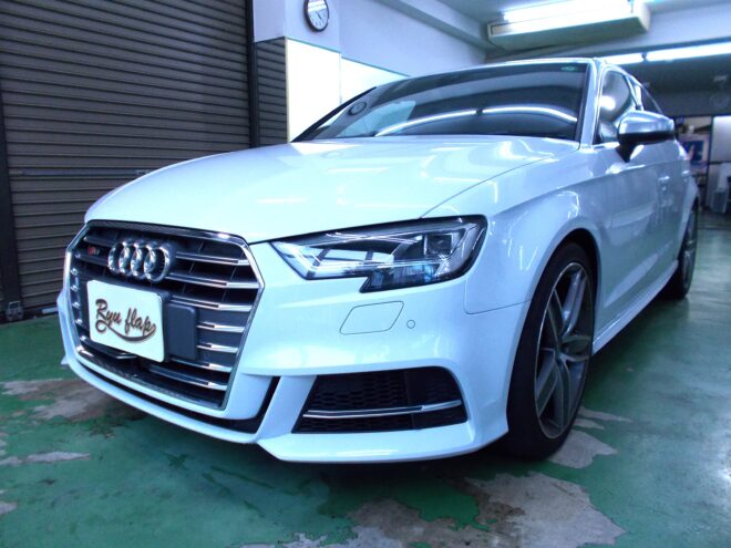 千葉県八千代市 K様 アウディ S3 千葉県八千代市 K様 アウディ S3