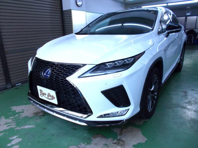 茨城県龍ヶ崎市　S様　レクサス RX450