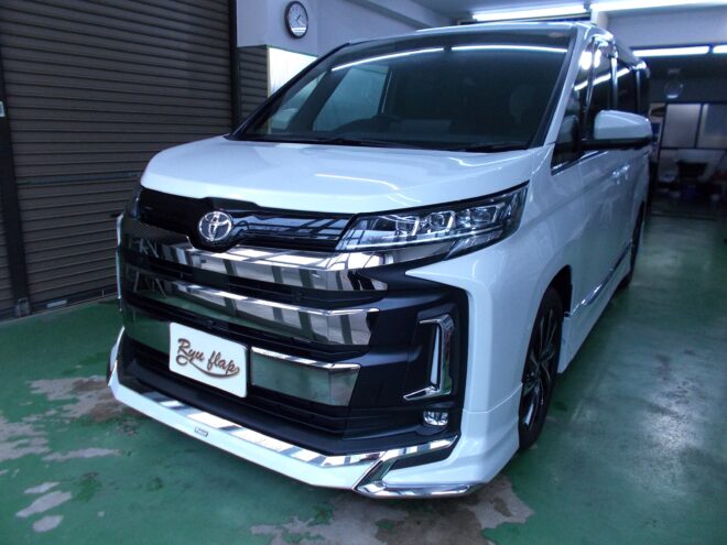 埼玉県越谷市　Z様　トヨタ ノア