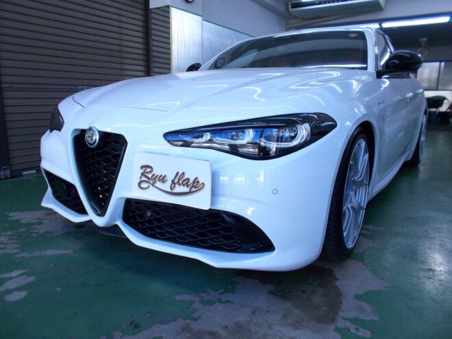 千葉県鎌ケ谷市 M様 アルファロメオ ジュリア