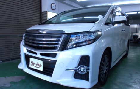 千葉県松戸市　H様　トヨタ アルファード