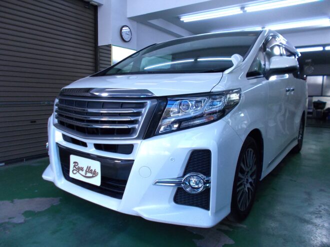 千葉県松戸市　H様　トヨタ アルファード