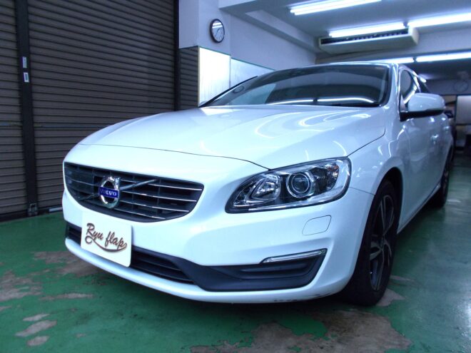 埼玉県三郷市 D様 ボルボ V60 埼玉県三郷市 D様 ボルボ V60
