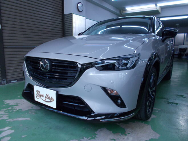 千葉県松戸市　S様　マツダ CX-3
