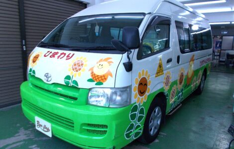 千葉県流山市　I様　トヨタ コミューター