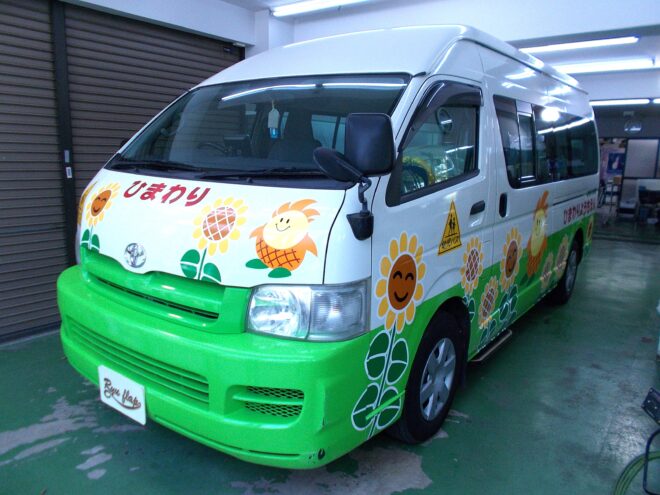 千葉県流山市　I様　トヨタ コミューター