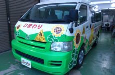 千葉のガラスコーティング専門店 リュウフラップの施工事例 千葉県流山市　I様　トヨタ ハイエース