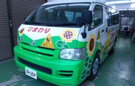千葉県流山市　I様　トヨタ ハイエース