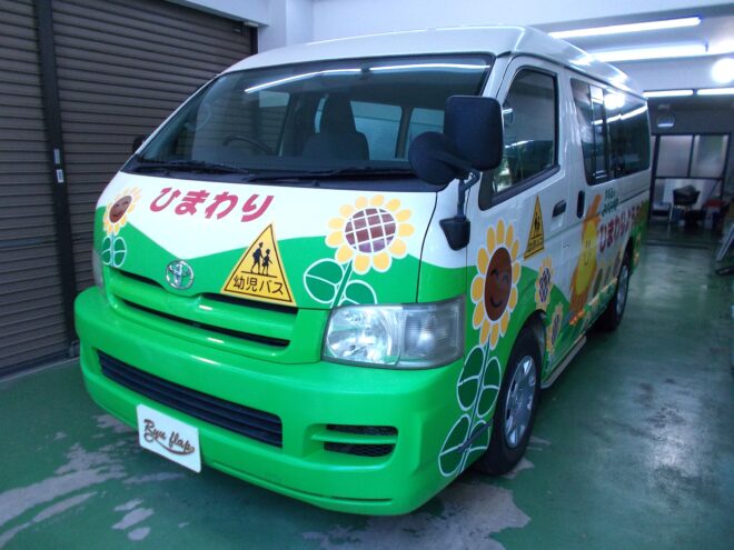 千葉県流山市 I様 トヨタ ハイエース 千葉県流山市 I様 トヨタ ハイエース