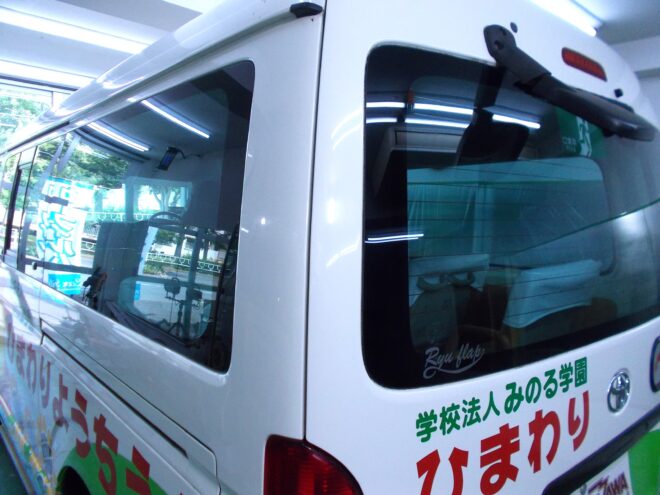 千葉県流山市 I様 トヨタ ハイエース 千葉県流山市 I様 トヨタ ハイエース
