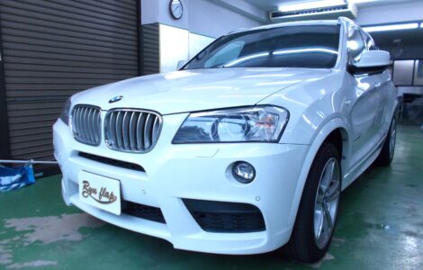 千葉県松戸市　T様　BMW X3