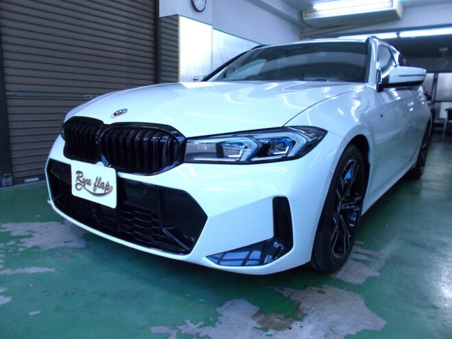 千葉県松戸市　A様　BMW 320ツーリング