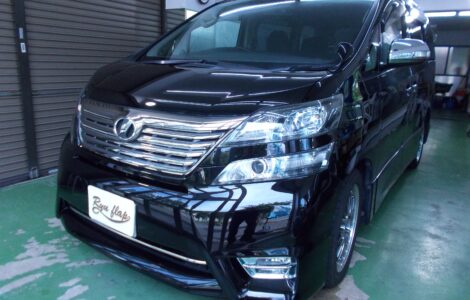 東京都江戸川区　F様　トヨタ ヴェルファイア