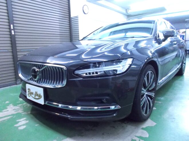 茨城県つくば市　S様　ボルボ V90